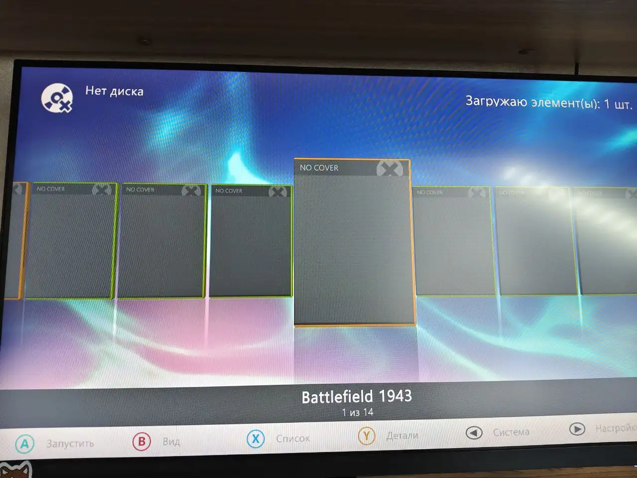 Xbox 360E в хорошем состоянии - Игровые консоли (Электроника) в Тверь