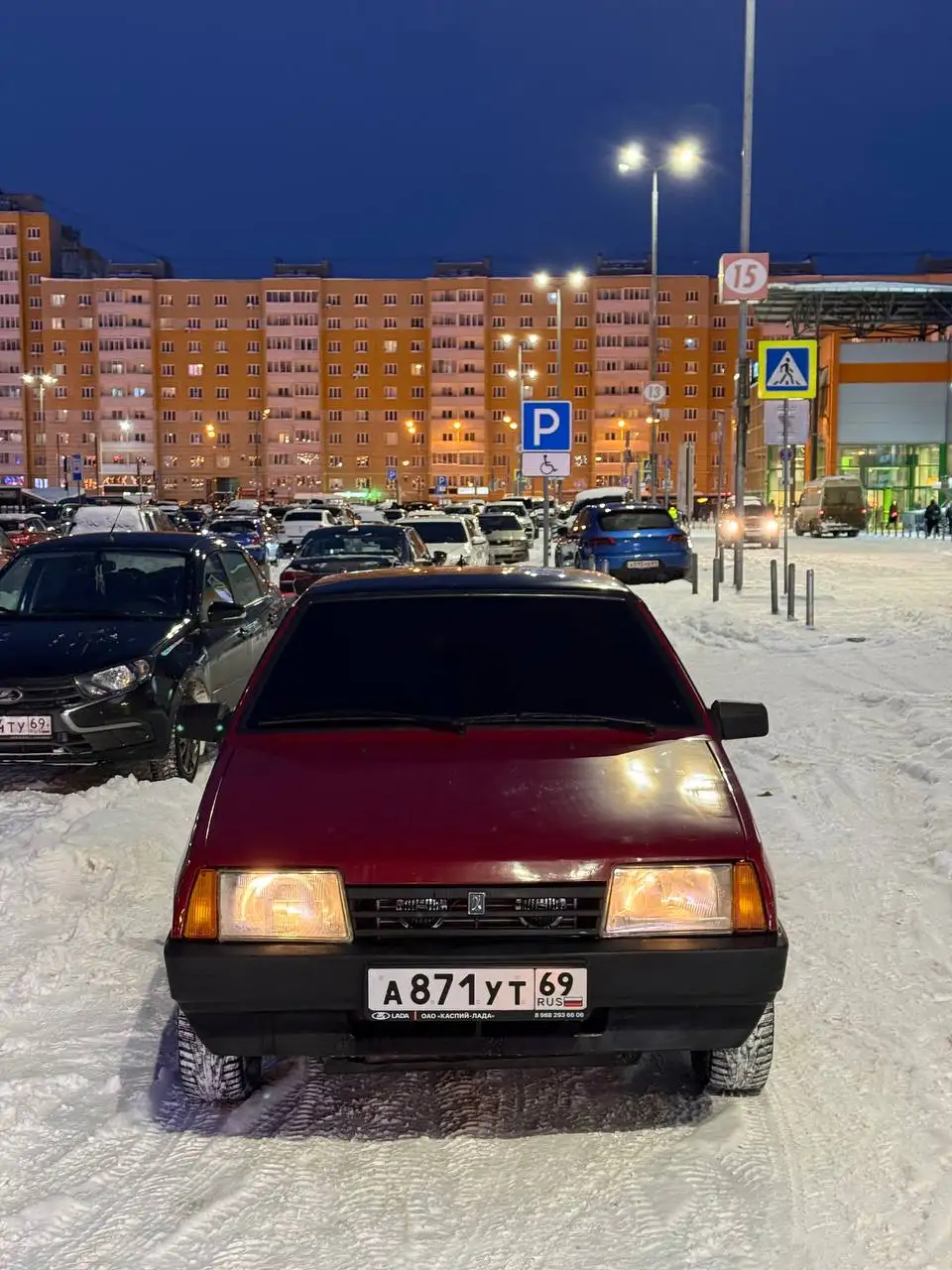 Продам ВАЗ 21099 2000 года в отличном состоянии - Легковые автомобили (Авто) в Тверь