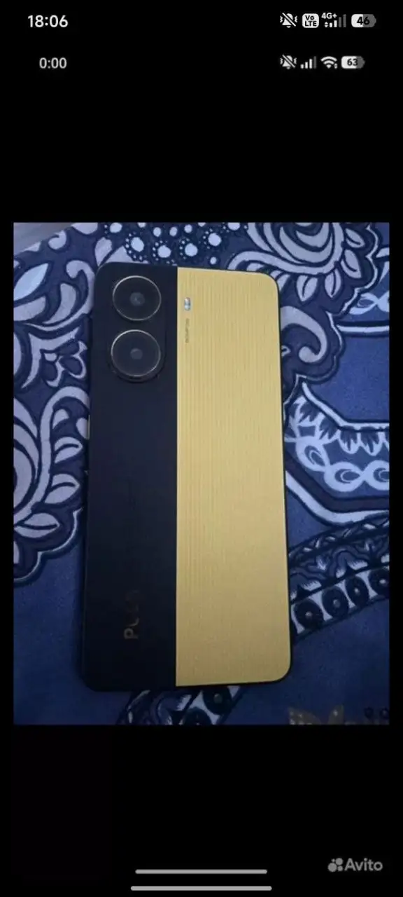 Смартфон Poco X7 Pro в идеальном состоянии - Смартфоны (Электроника) в Тверь