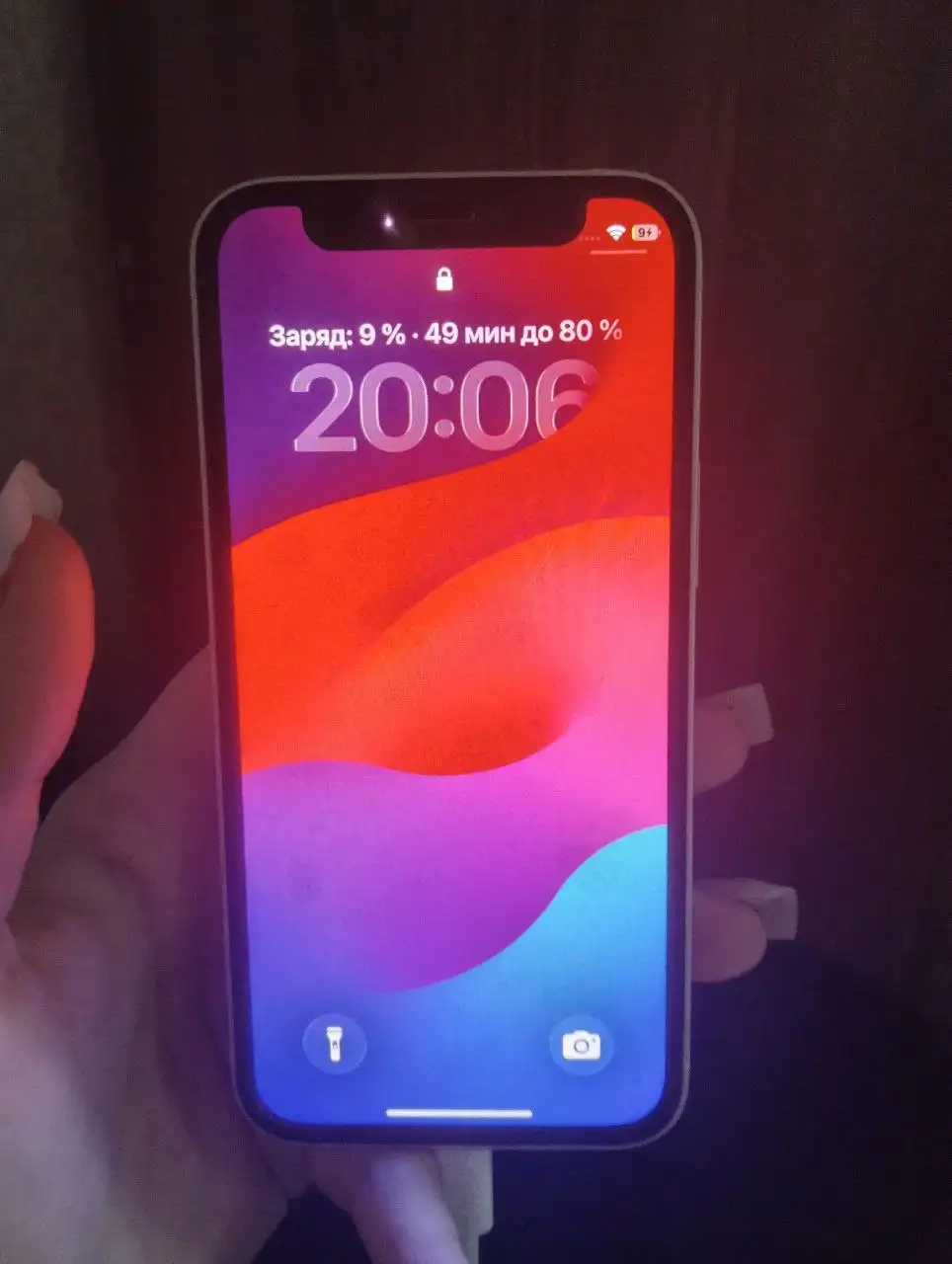 ОБМЕН НА МОНИТОР 256ГБ - Барахолка в Тверь