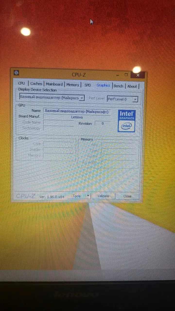Продам ноутбук - Ноутбуки (Электроника) в Тверь