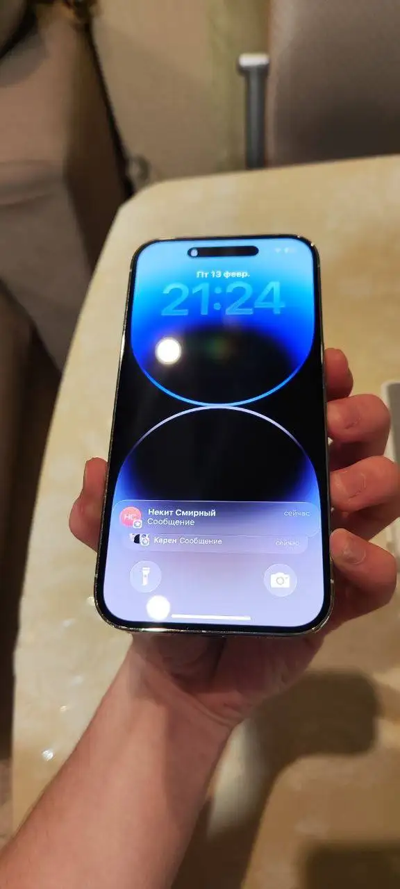 Продажа iPhone 14 128 ГБ - Смартфоны (Электроника) в Тверь