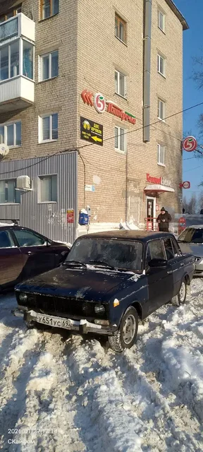 Продажа автомобиля с возможностью обмена - Мото в Тверь