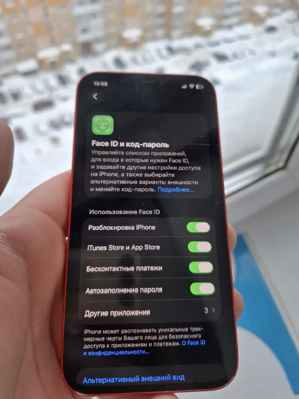 iPhone 12 64GB с замененным аккумулятором - Смартфоны (Электроника) в Тверь