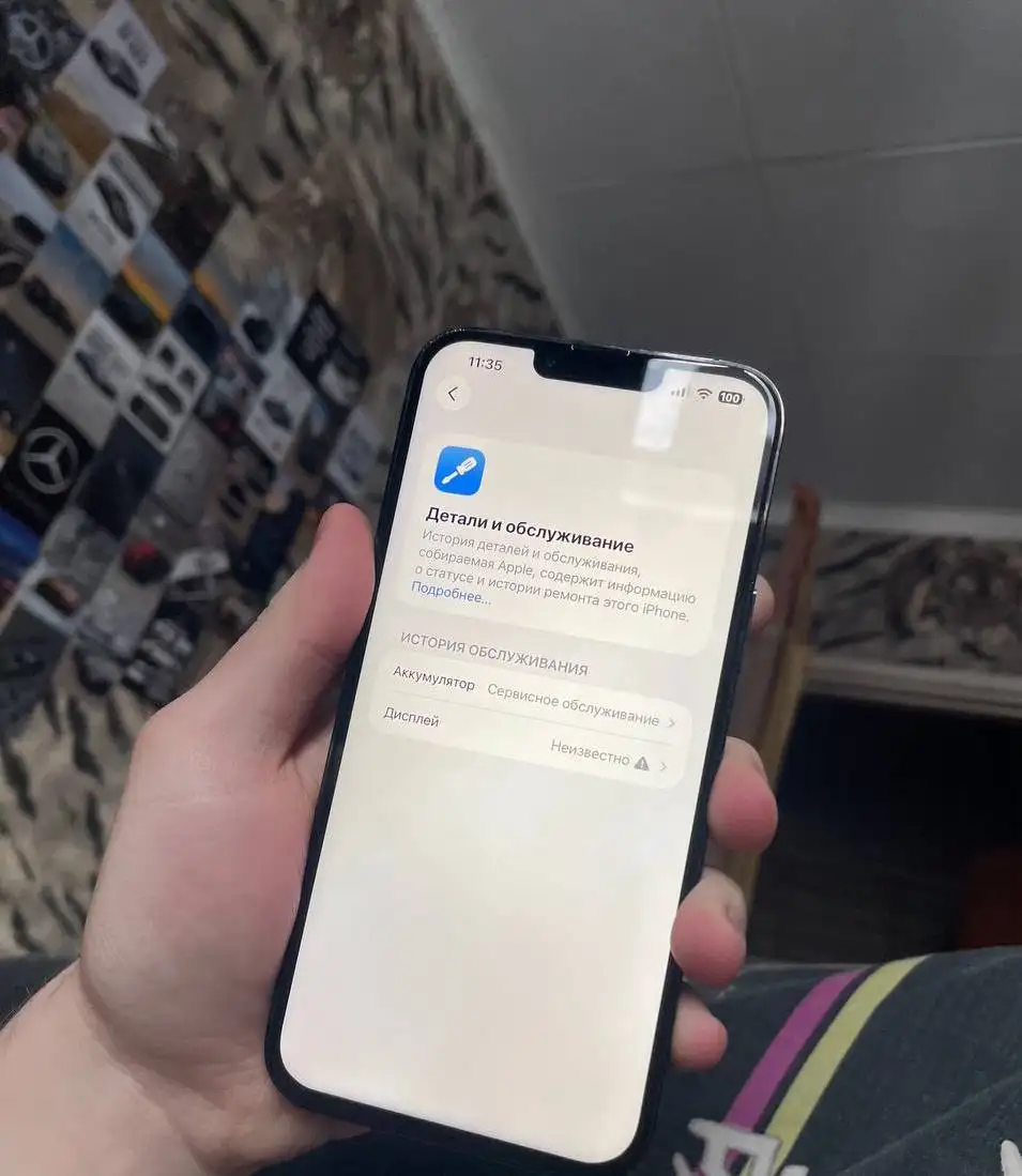 iPhone 13 Pro Max с замененным дисплеем - Смартфоны и телефоны (Электроника) в Тверь