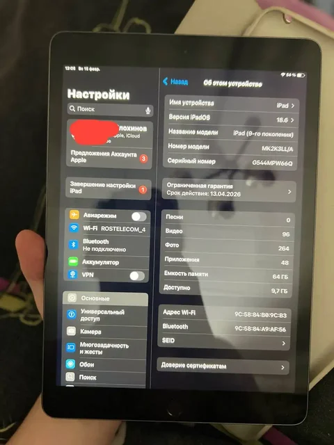 iPad 9 поколения в идеальном состоянии - Аудиотехника в Тверь