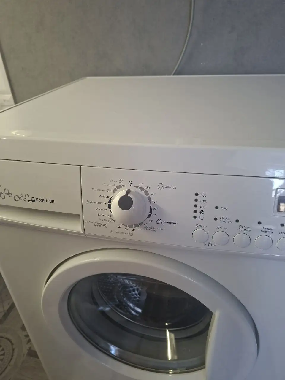 Стиральная машина ZANUSSI 5.5кг - Бытовая техника (Электроника) в Тверь