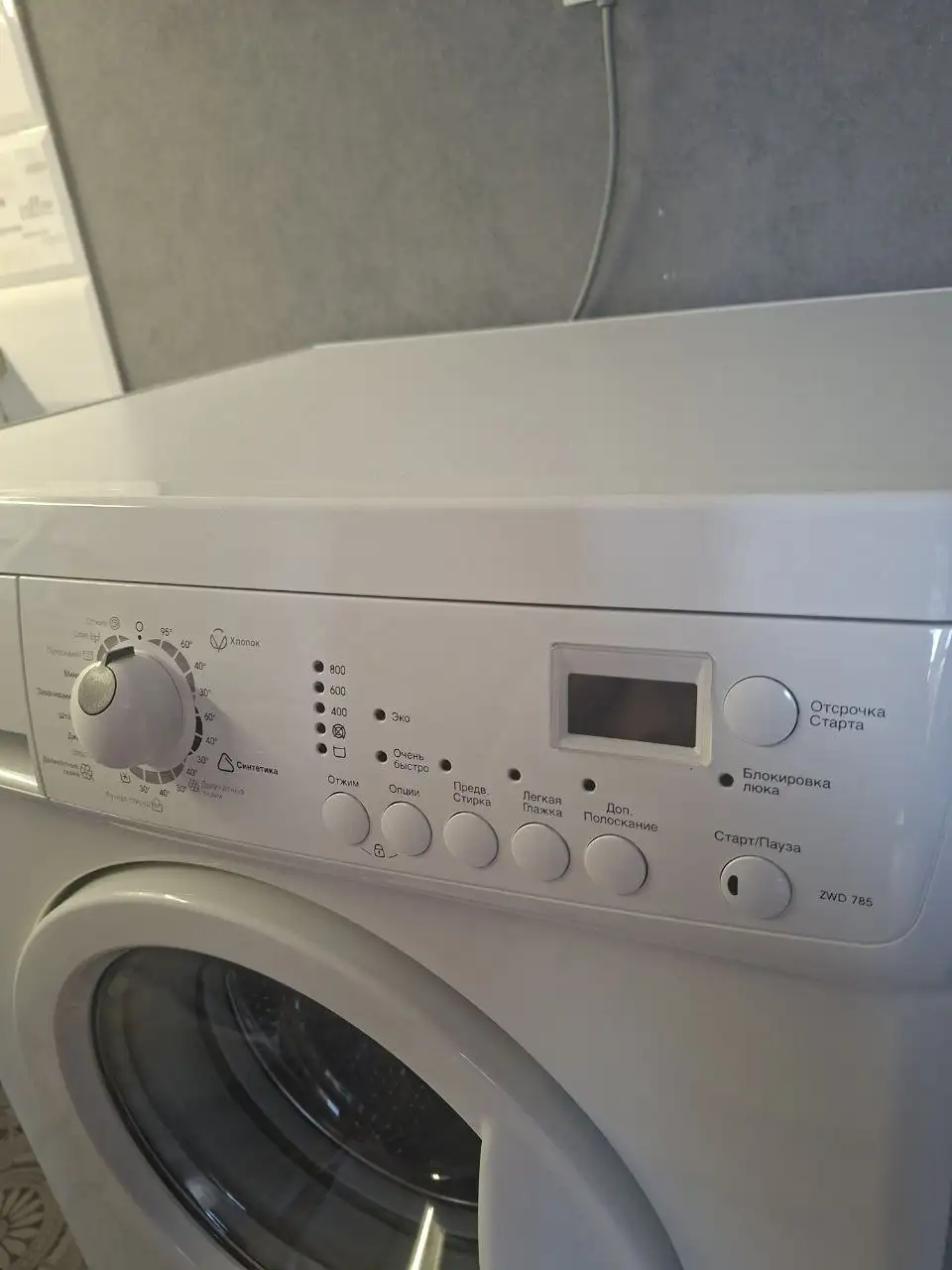 Стиральная машина ZANUSSI 5.5кг - Бытовая техника (Электроника) в Тверь