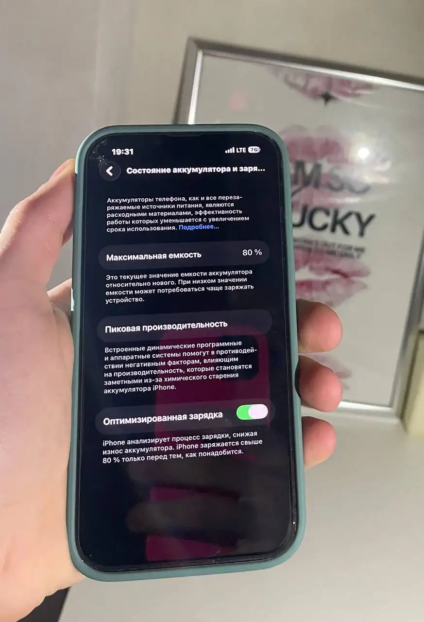 iPhone 13 Pro с дефектами камеры и экрана - Смартфоны (Электроника) в Тверь