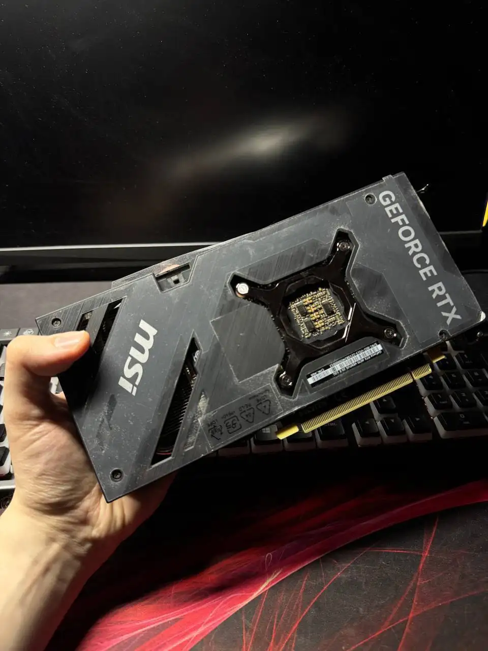 Видеокарта MSI GeForce RTX 4070 и клавиатура Hyperx Alloy Elite 2 - Компьютерные комплектующие (Электроника) в Тверь
