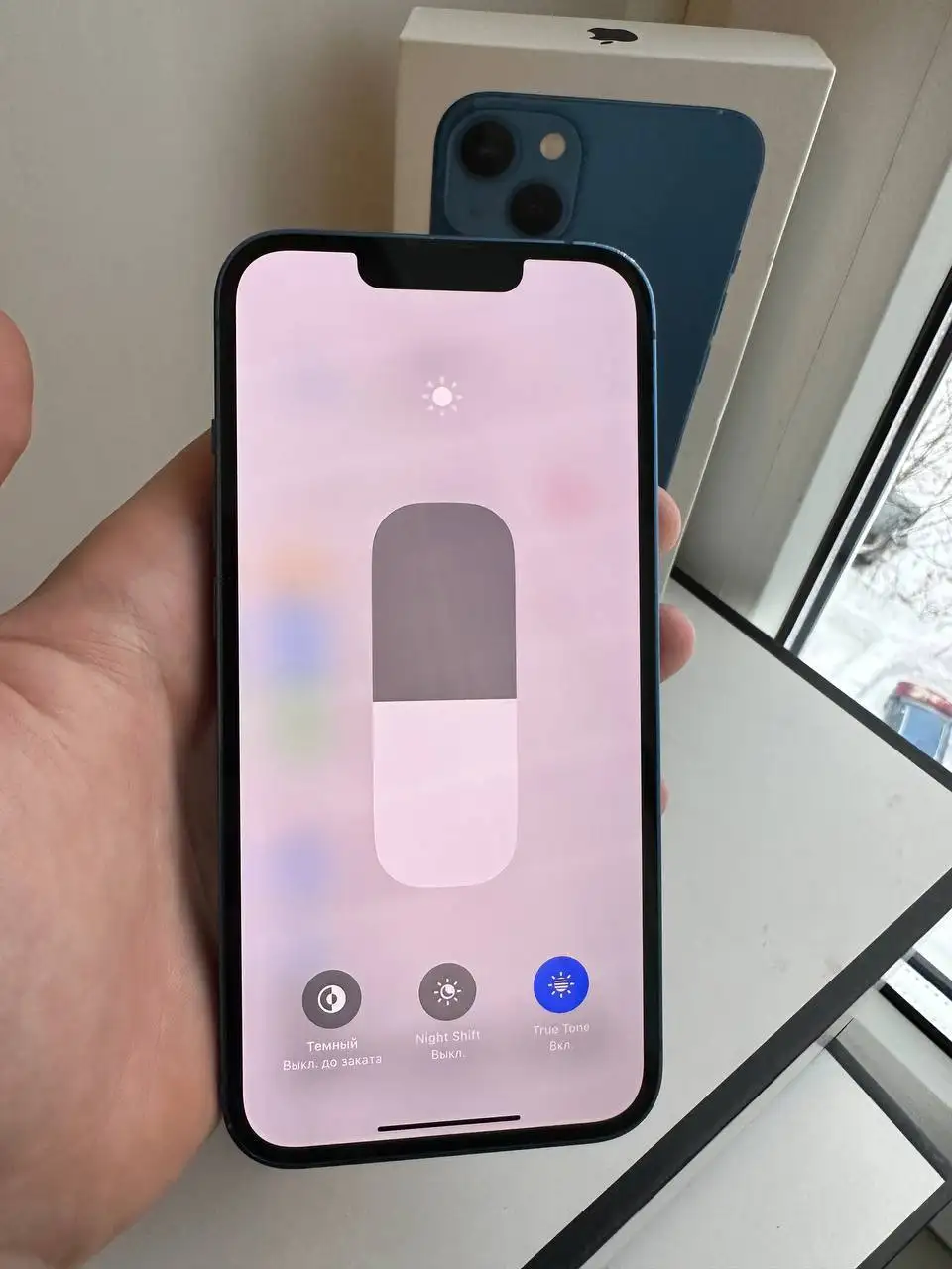 iPhone 13 128 Гб синий - Смартфоны (Электроника) в Тверь