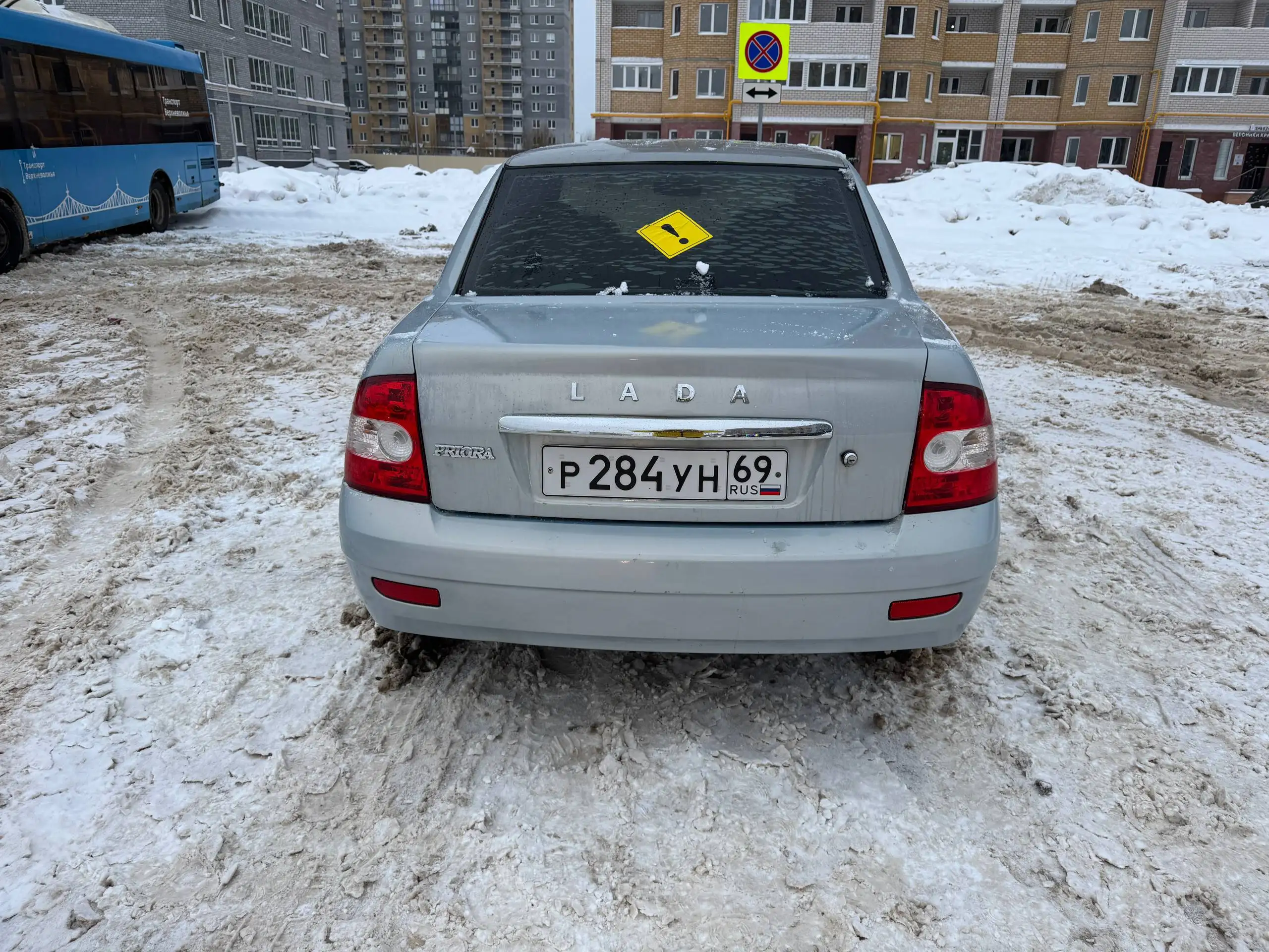 Куплю/Продам авто, мото, запчасти в Твери - Запчасти (Авто) в Тверь