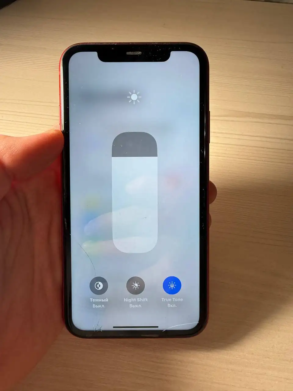 Продам iPhone 11 64GB в идеальном состоянии - Смартфоны (Электроника) в Тверь