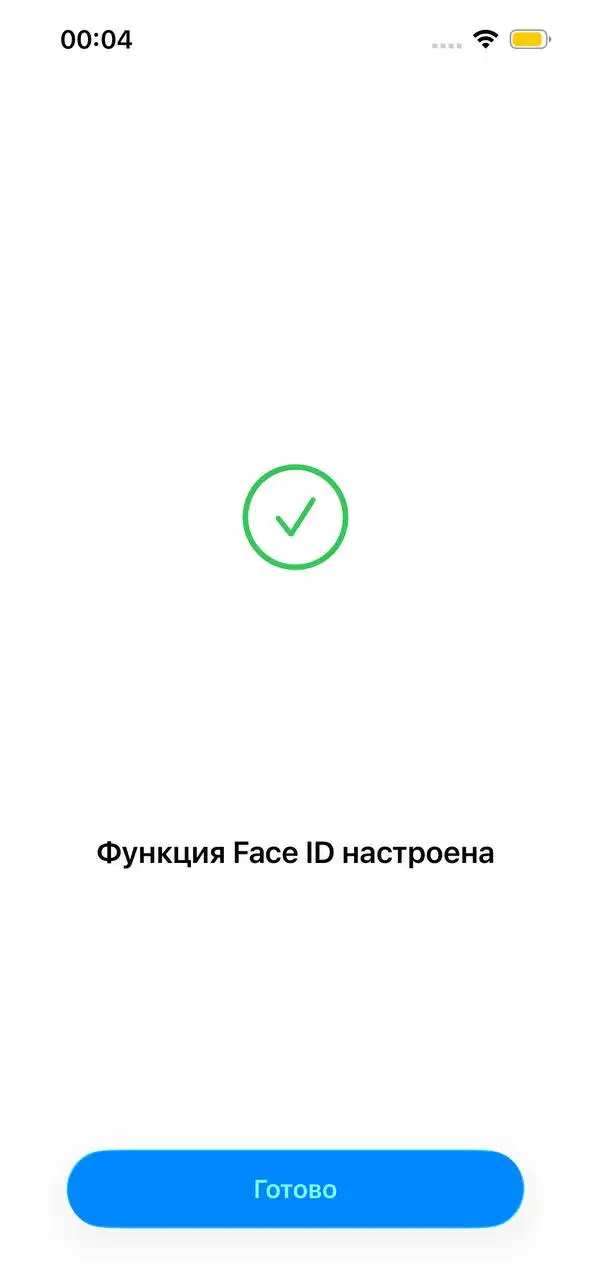 iPhone 13 128GB в идеальном состоянии - Смартфоны (Электроника) в Тверь