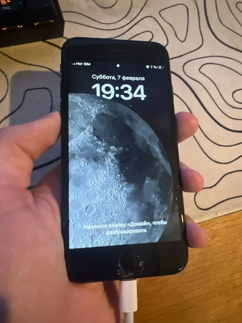 Продам iPhone SE 2020 256GB с трещиной экрана - частное объявление в Тверь