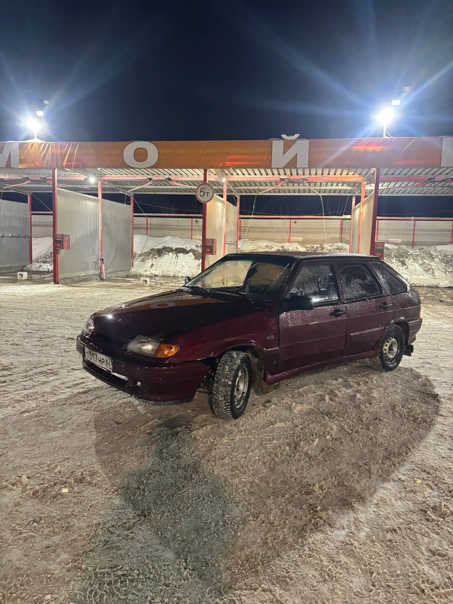 Продам ВАЗ 2114 в отличном состоянии - Легковые автомобили (Авто) в Тверь