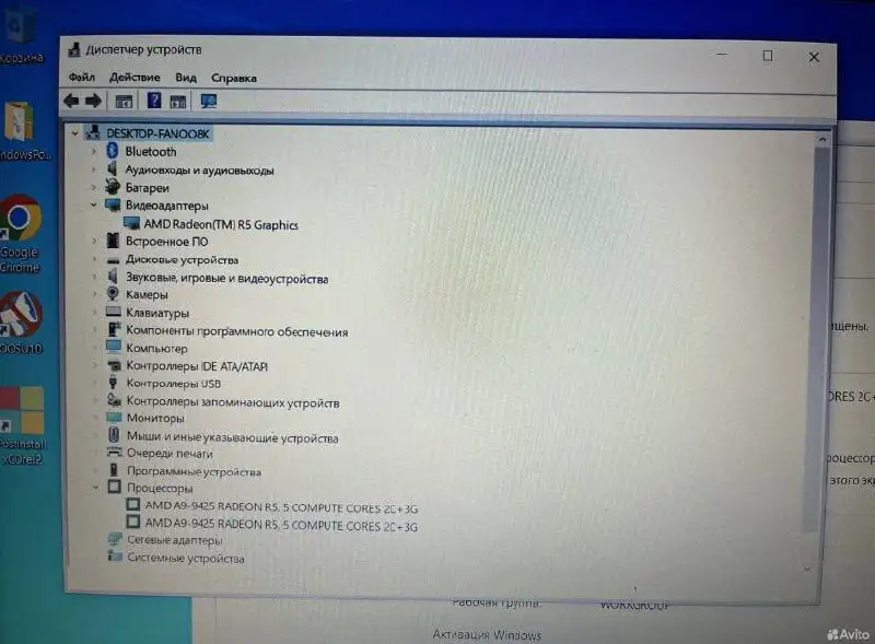 Смартфон для базовых задач в Твери - Смартфоны (Электроника) в Тверь