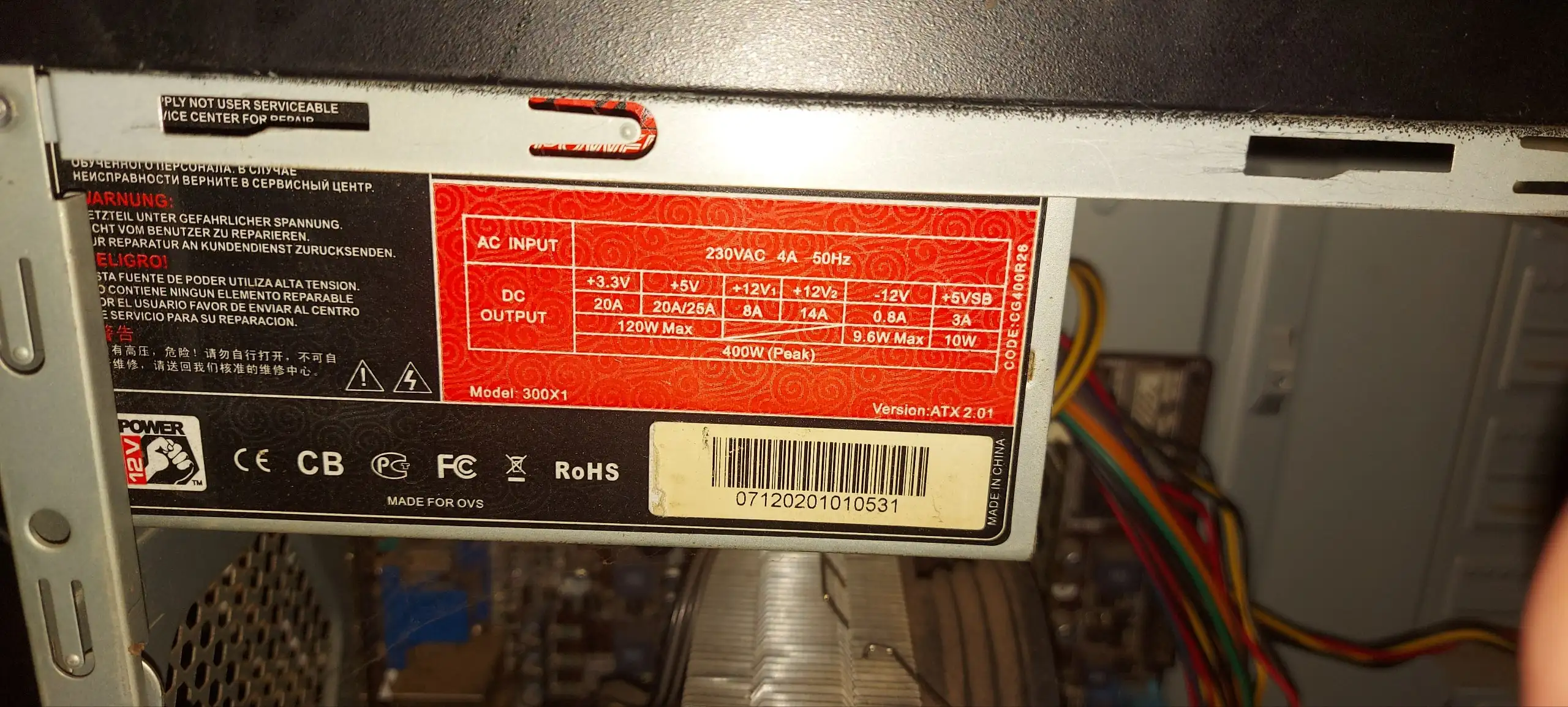 Продам пк или обмен - Электроника в Тверь