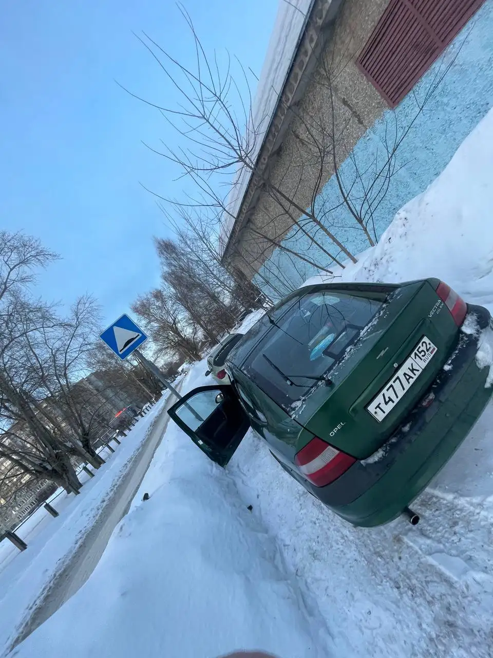 Opel Vectra B 1997 года - Авто в Тверь