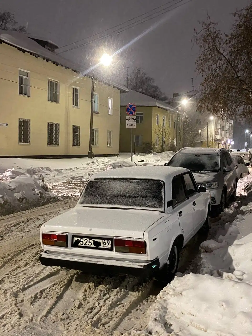 Продажа автомобиля в Твери - Авто в Тверь