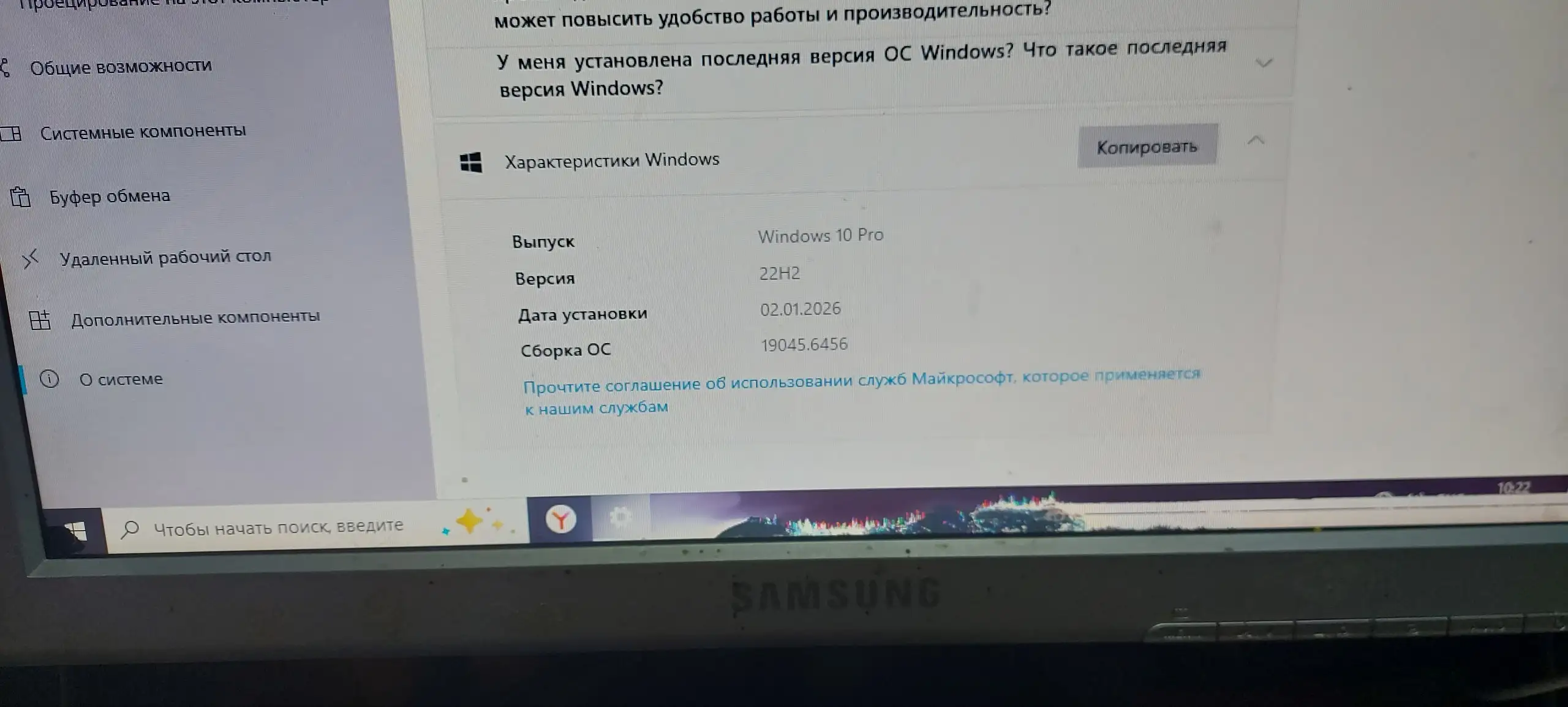 Продам или обмен авто, мото, запчасти в Твери - Запчасти (Авто) в Тверь