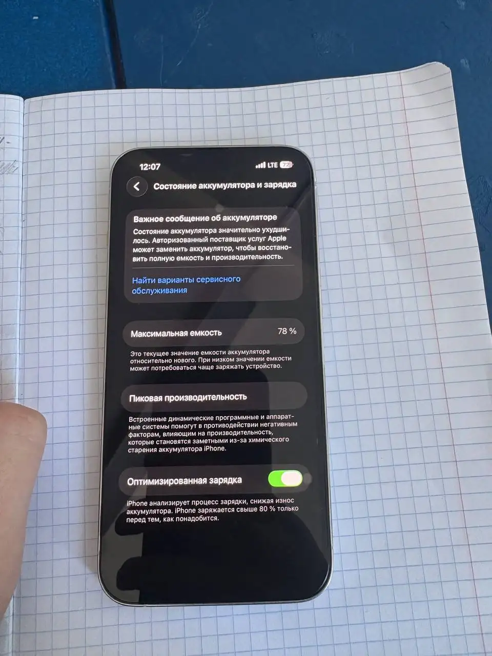 Куплю/Продам запчасти для авто и мото в Твери - Автомобильные и мотоциклетные запчасти (Запчасти) в Тверь