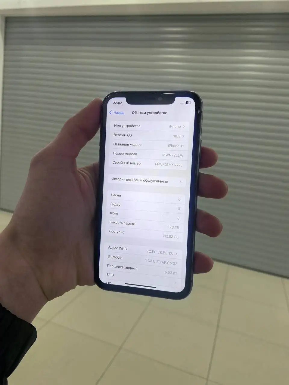 Продажа iPhone с замененным аккумулятором и дисплеем - Смартфоны (Электроника) в Тверь