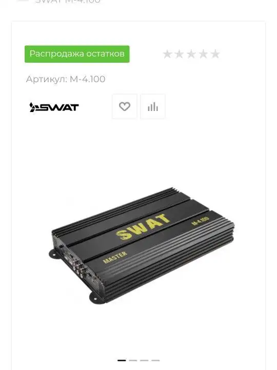 Продажа колонок Pioneer в Твери - Аудио (Авто) в Тверь