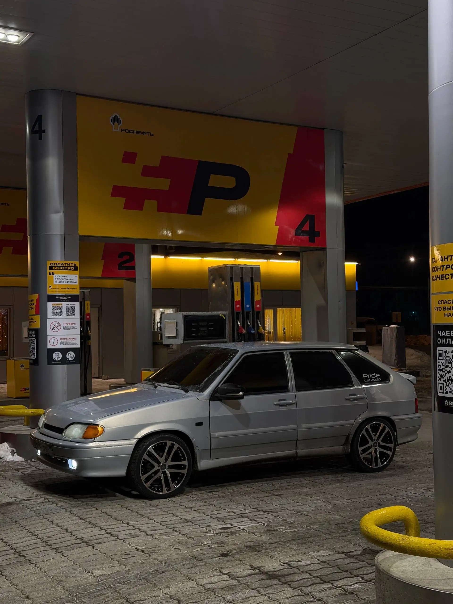 Торг, бартер: Куплю/Продам авто, мото, запчасти в Твери - Запчасти (Авто) в Тверь