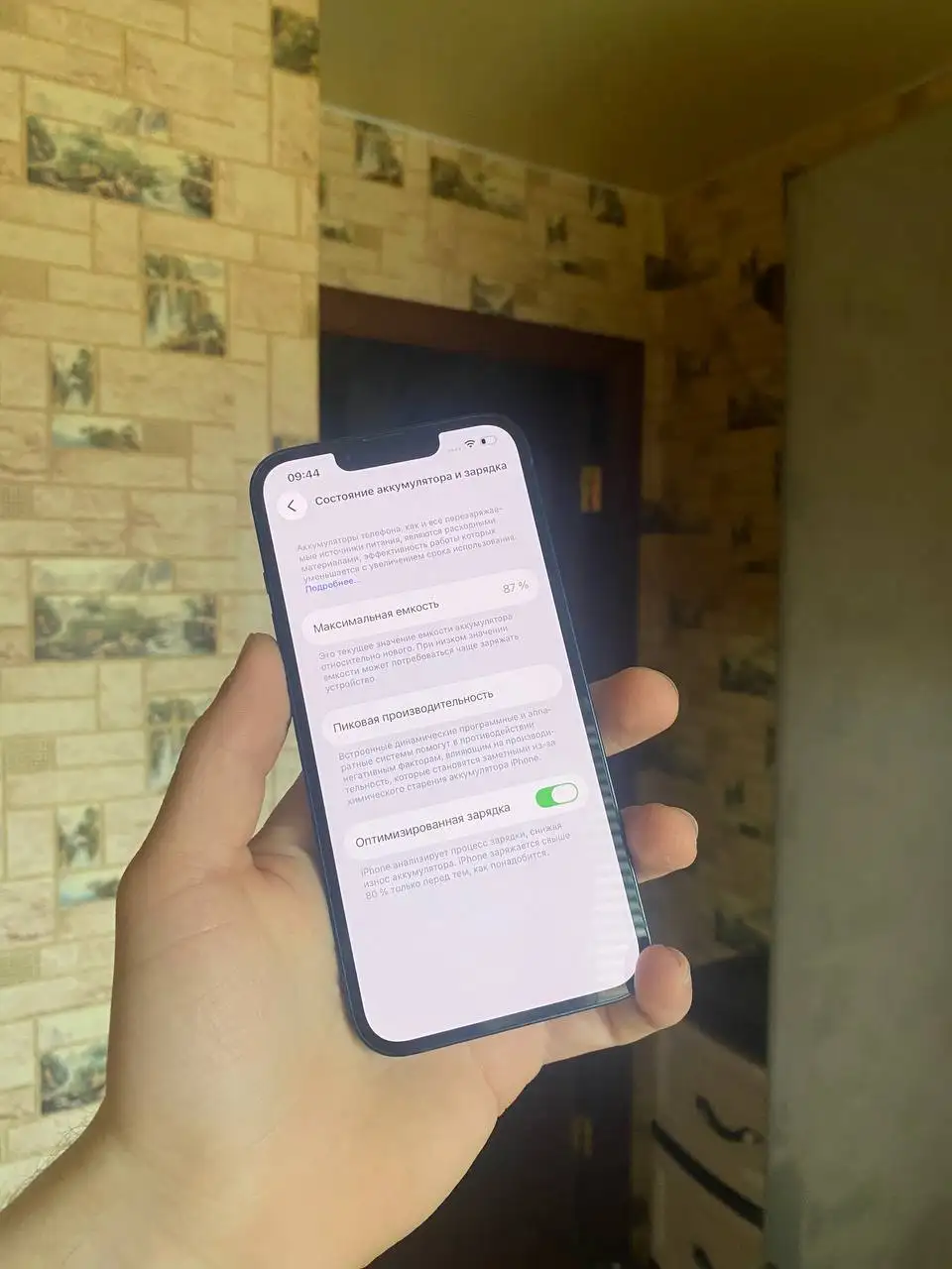 Продажа авто/мото запчастей в Твери - Запчасти в Тверь