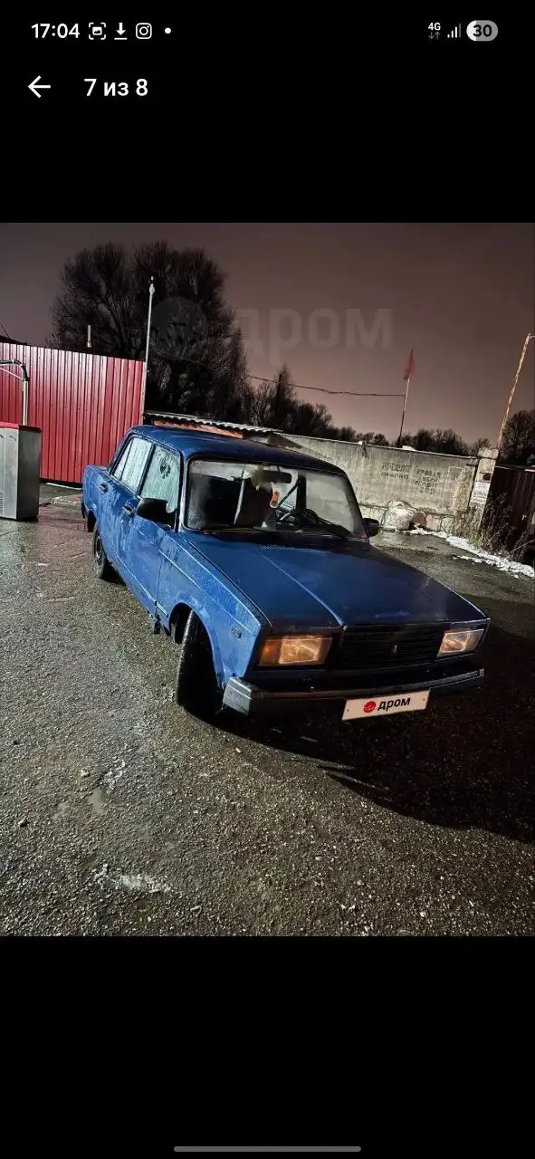 Карб 45к срочно - Авто в Тверь