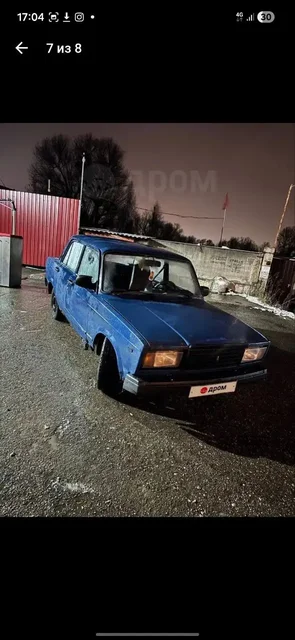 Карб 45к срочно - Коммерческий транспорт в Тверь