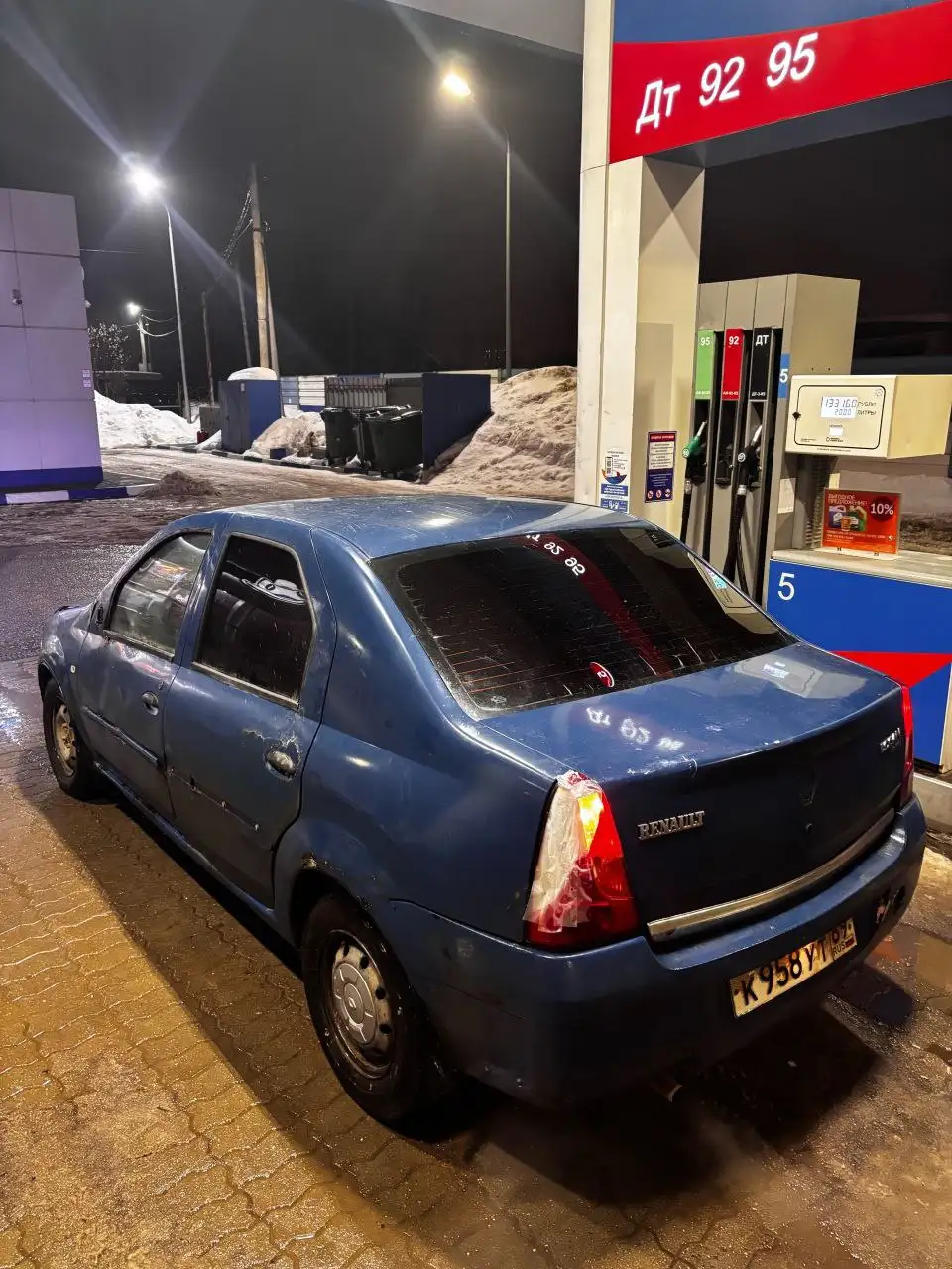 Продажа Renault Logan в хорошем состоянии - Легковые автомобили (Авто) в Тверь