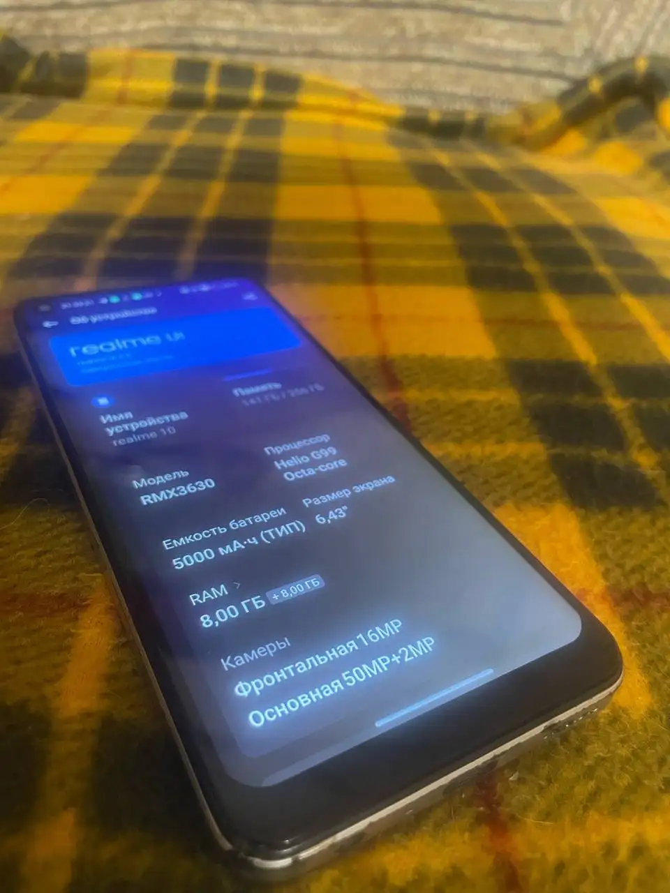 Продажа смартфона Realme 10 8/256 ГБ - Смартфоны (Электроника) в Тверь