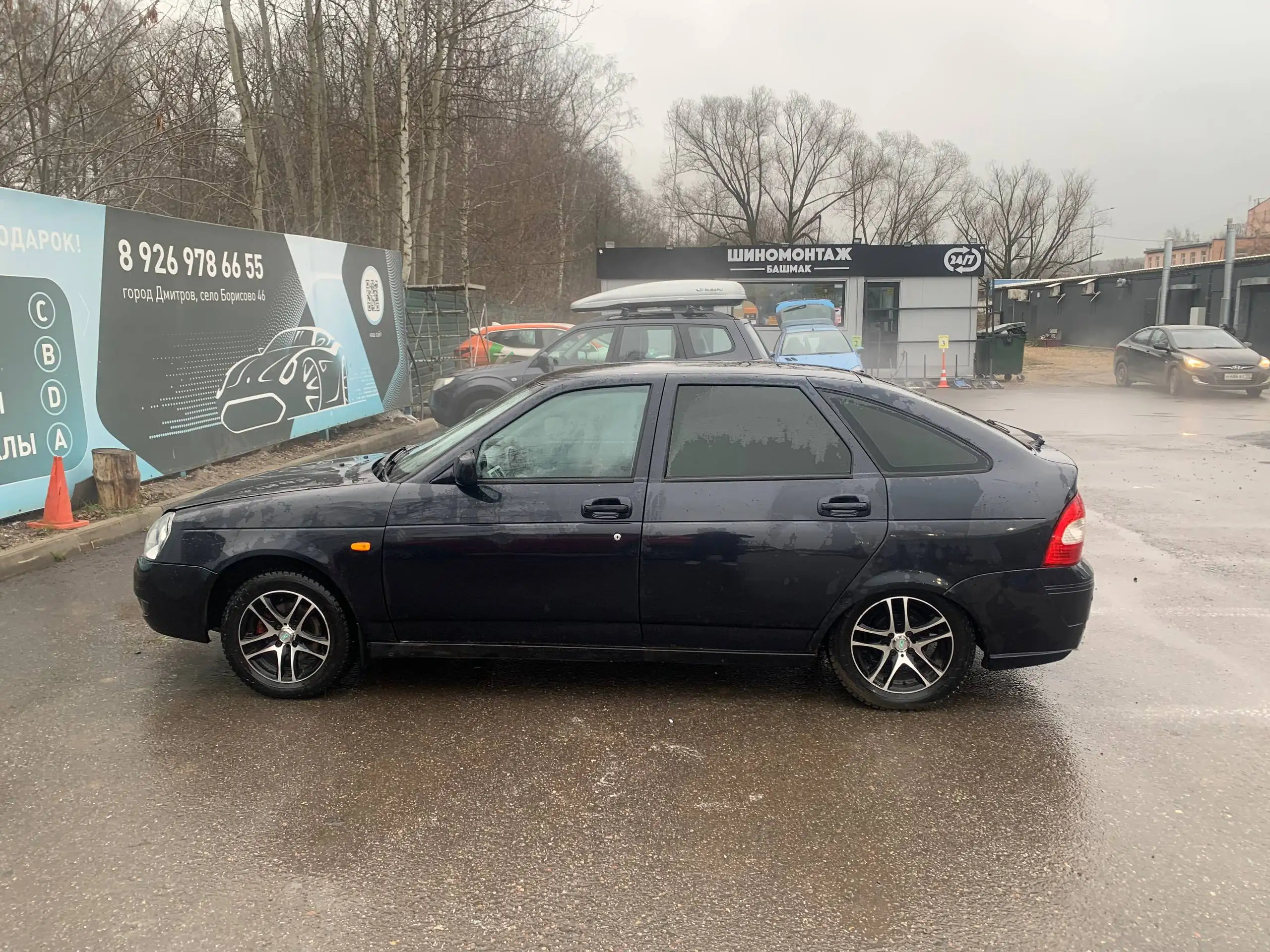 Продается LADA Priora 2008 года - Авто в Тверь