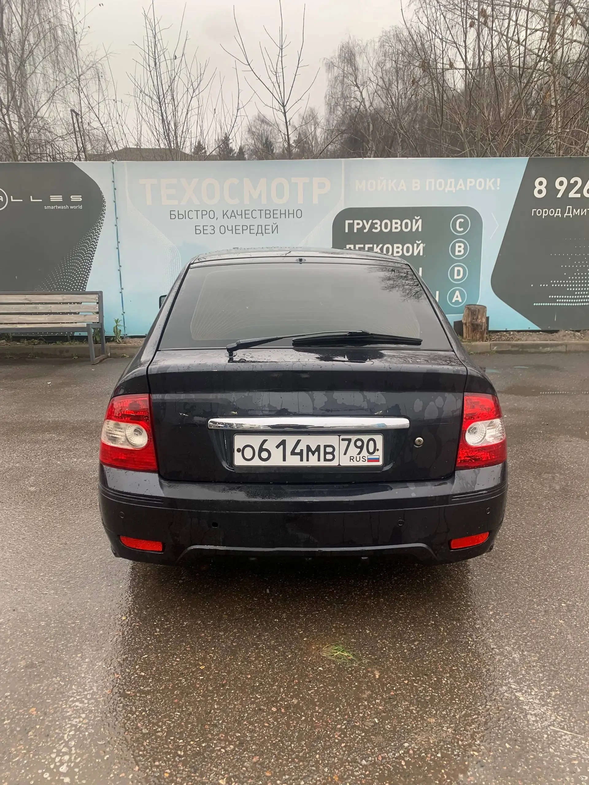 Продается LADA Priora 2008 года - Авто в Тверь