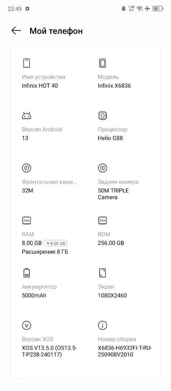Продажа так то в Твери - Запчасти (Авто) в Тверь