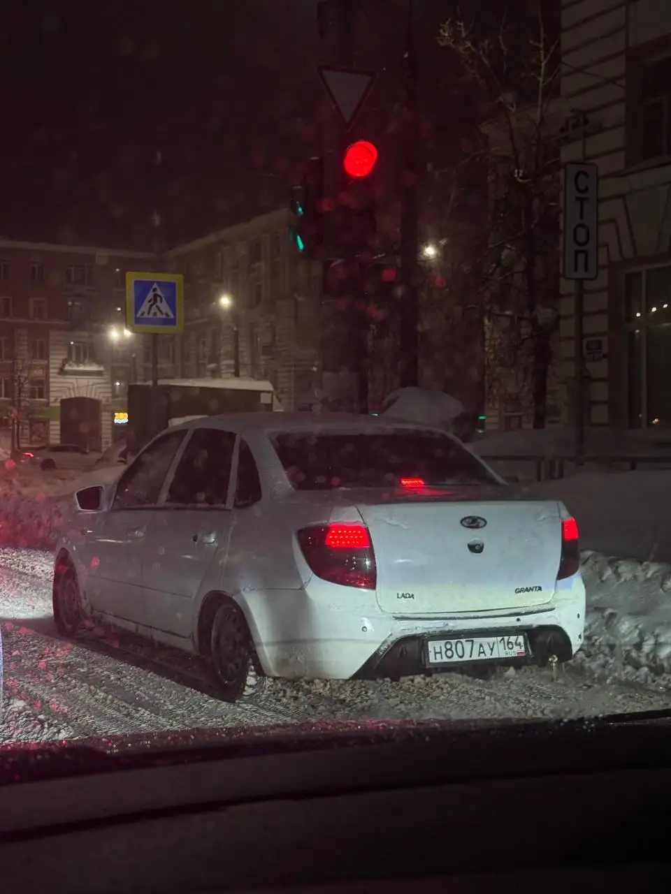 Продам Ладу Гранту 2012 года - Легковые автомобили (Авто) в Тверь