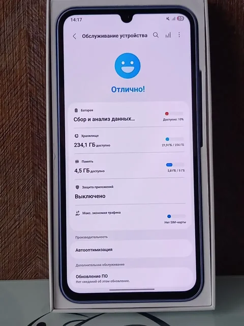 Продам Samsung A34 5G - Компьютеры в Тверь