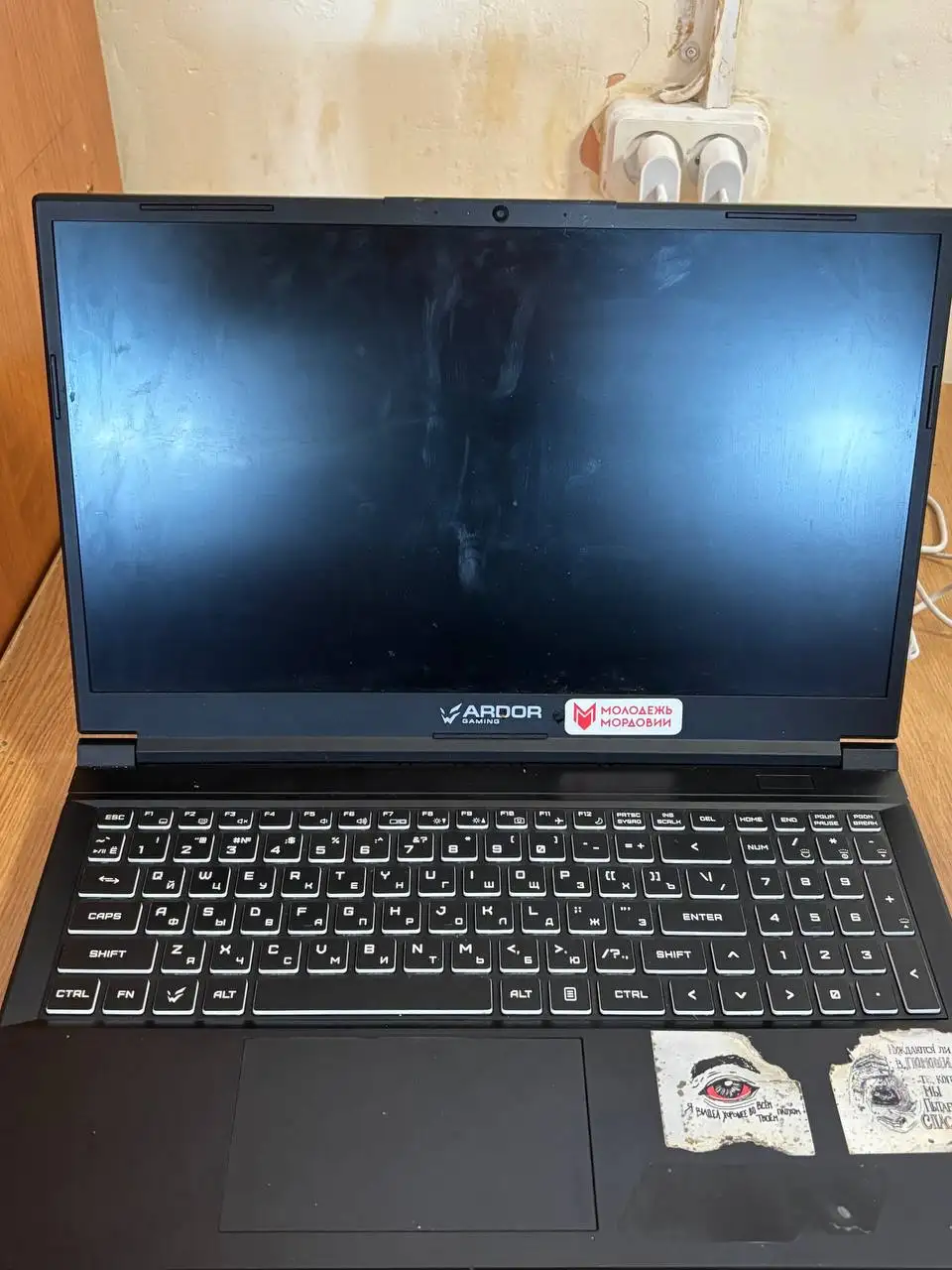 Продам ноутбук Ardor Gaming Neo - Ноутбуки (Электроника) в Тверь
