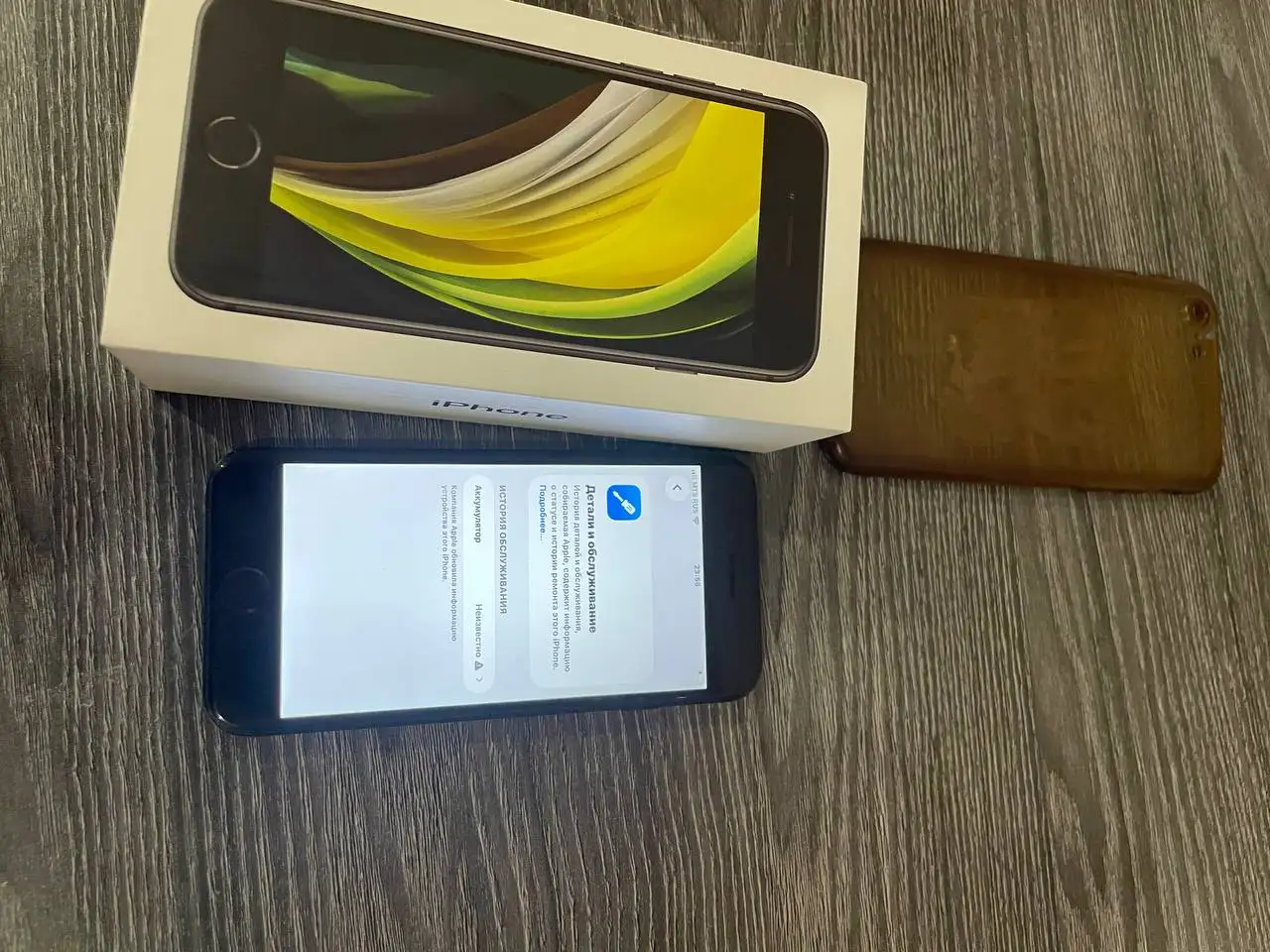 iPhone SE 2020 128 ГБ с замененным аккумулятором - Смартфоны (Электроника) в Тверь