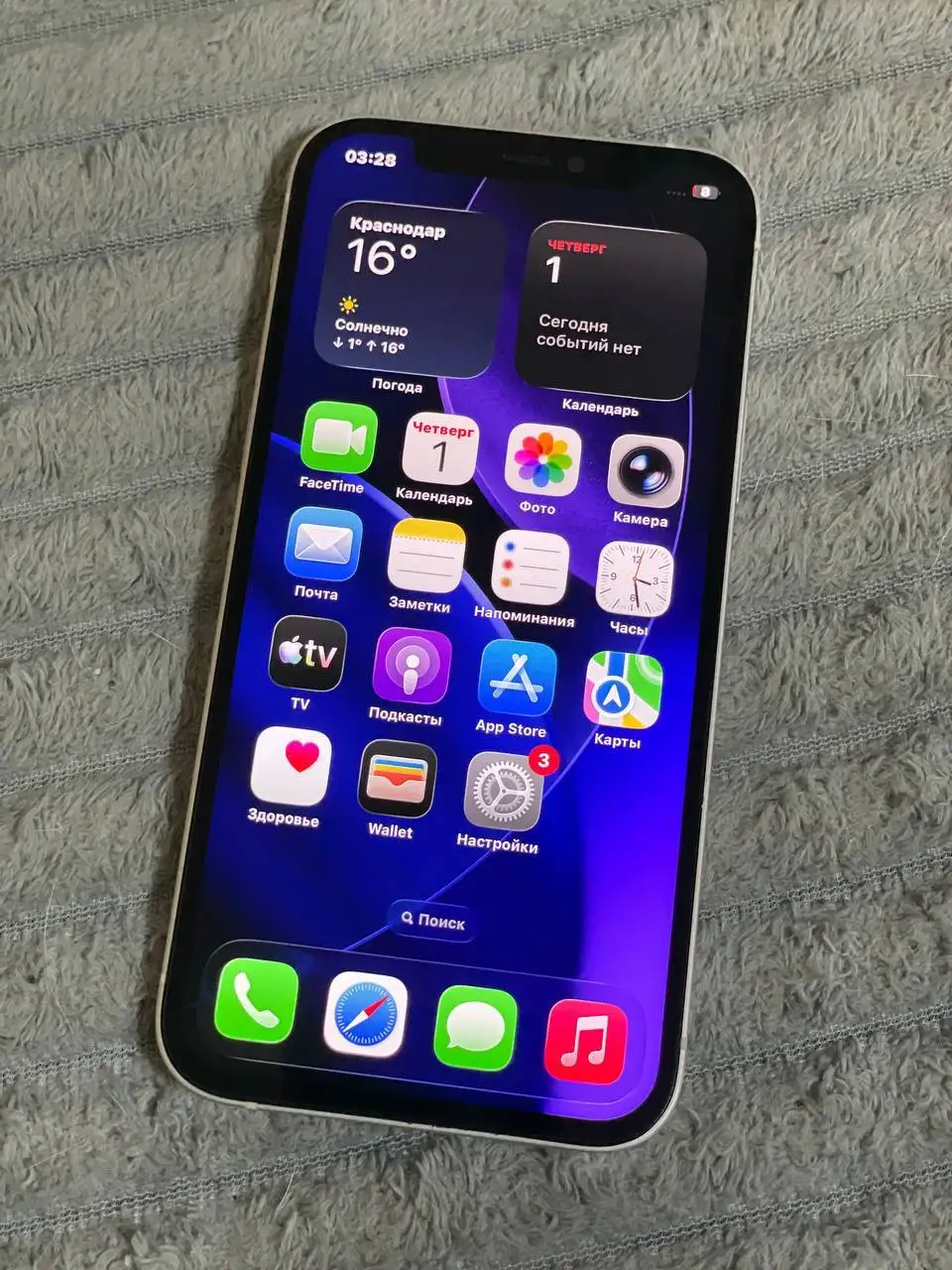 Обмен или продажа авто/мото запчастей в хорошем состоянии - Авто, Мото (Запчасти) в Тверь