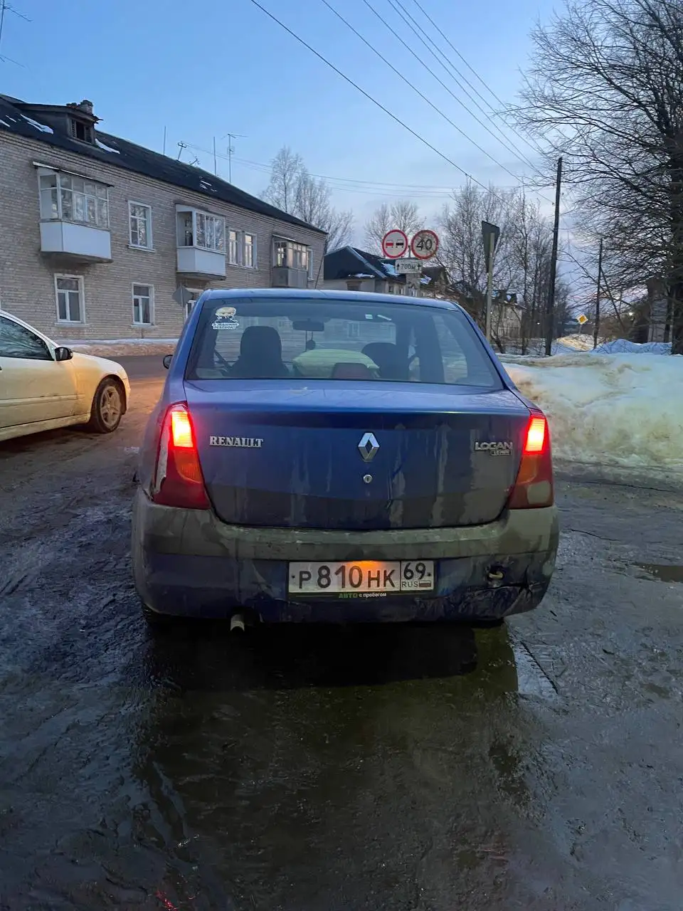 Продам автомобиль Рено Логан 1 - Легковые автомобили (Авто) в Тверь