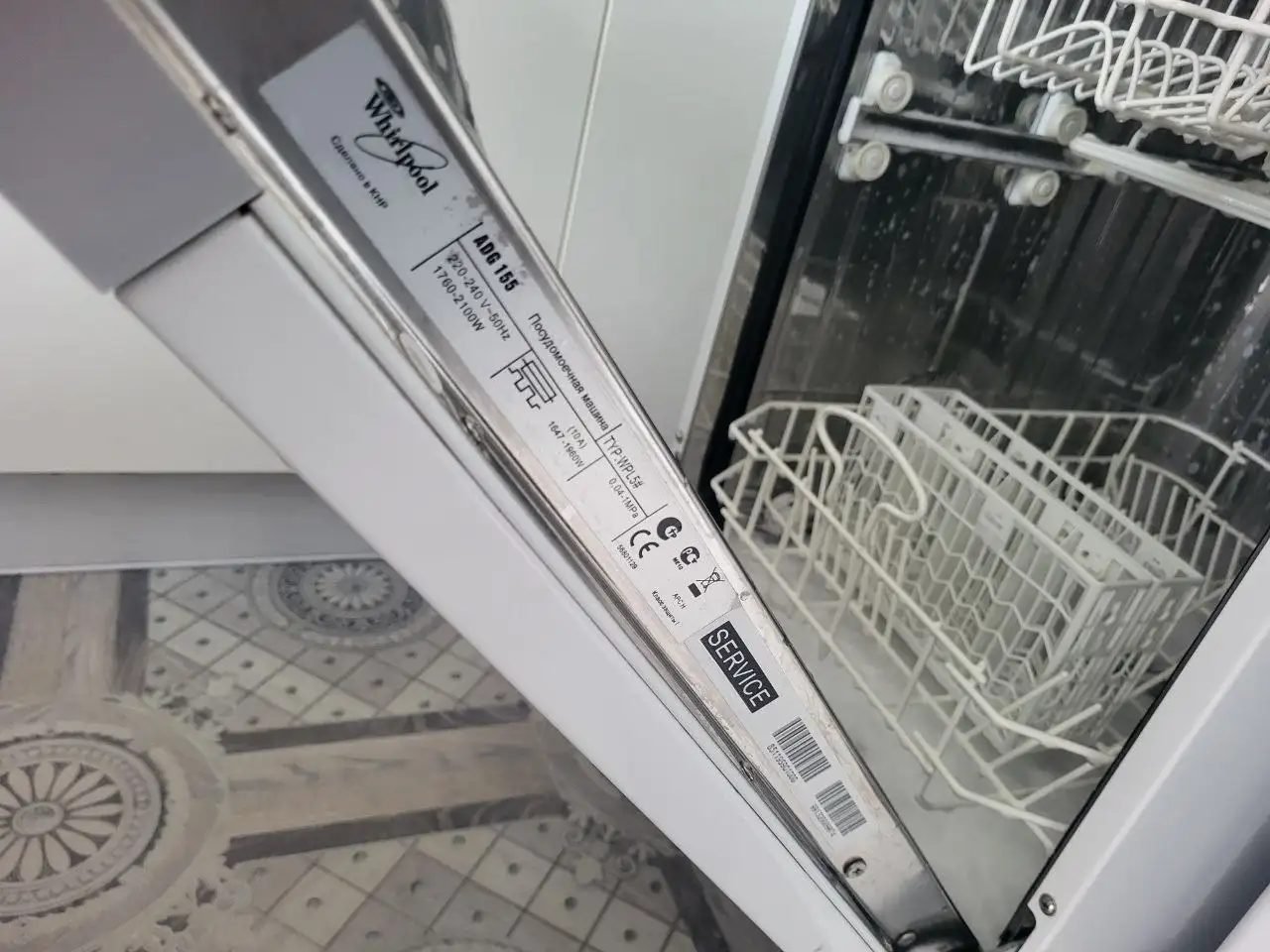 Встраиваемая посудомоечная машина WHIRLPOOL 45см узкая - Бытовая техника (Для дома и дачи) в Тверь