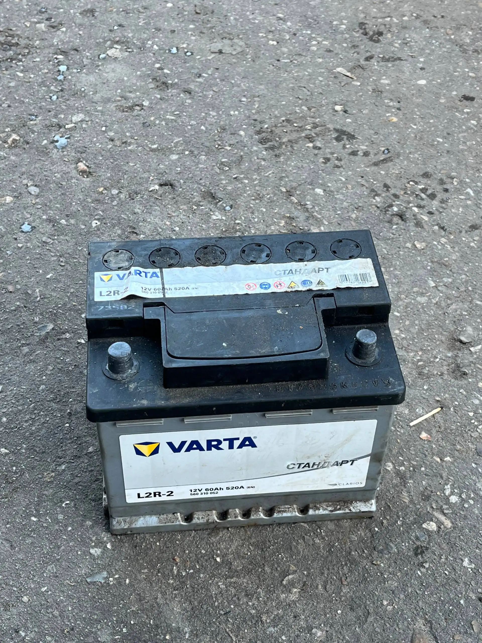 Продам рабочий автомобиль в Твери - Авто в Тверь