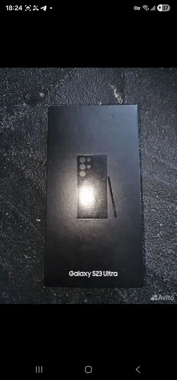 Продам или обменяю Samsung S23 Ultra на iPhone - Смартфоны (Электроника) в Тверь