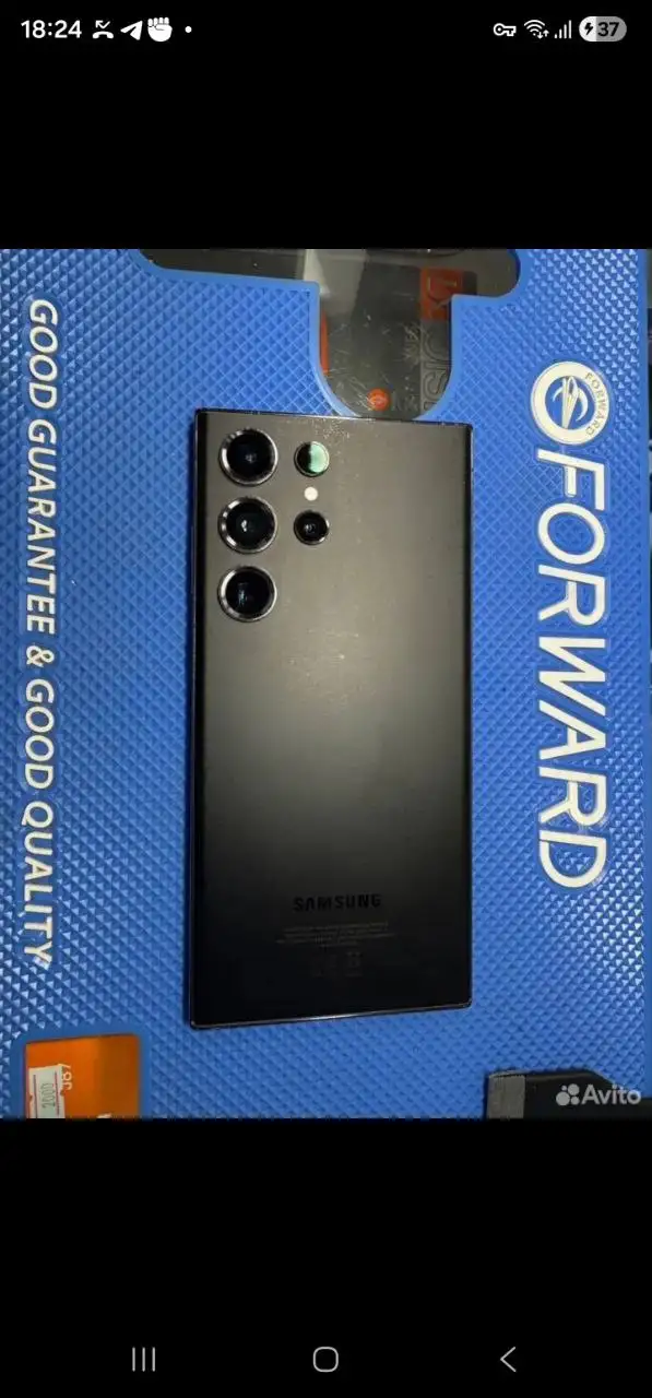 Продам или обменяю Samsung S23 Ultra на iPhone - Смартфоны (Электроника) в Тверь