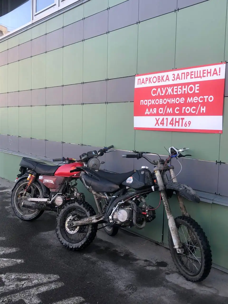 Продажа мотоцикла с новым двигателем и малым накатом - Мото (Авто) в Тверь