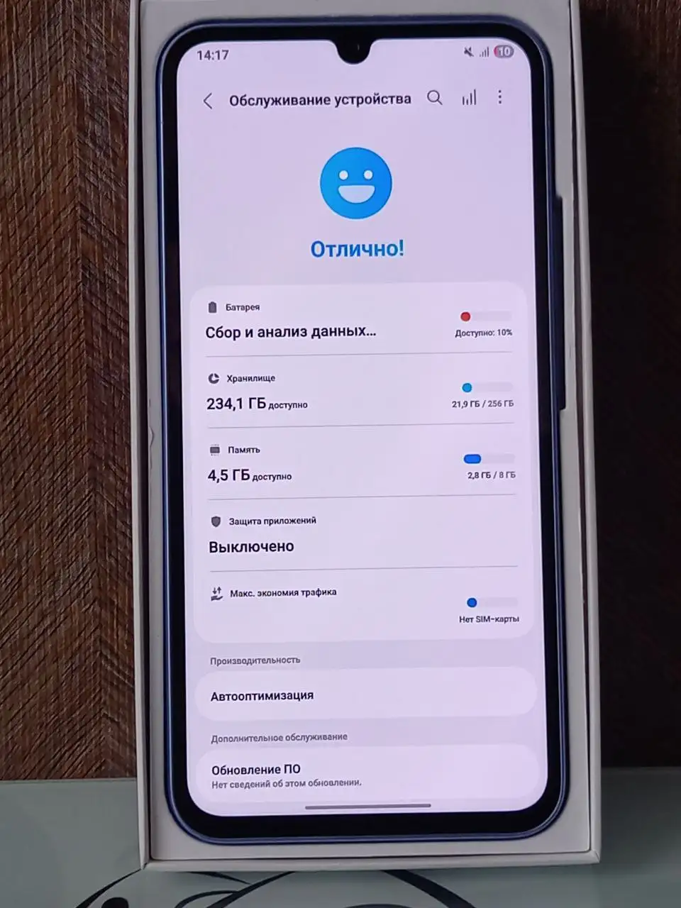 Обмен на iPhone 11, X, XS - Смартфоны (Электроника) в Тверь