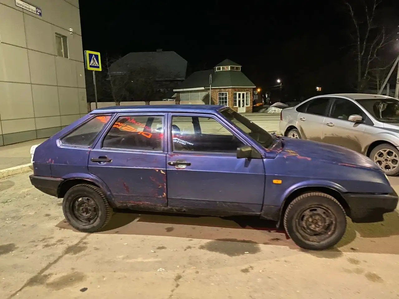 Продажа автомобиля ВАЗ 2106 - Авто в Тверь